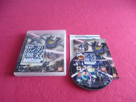 Gundam Musou PS3 Playstation 3 Japansk Utgåva