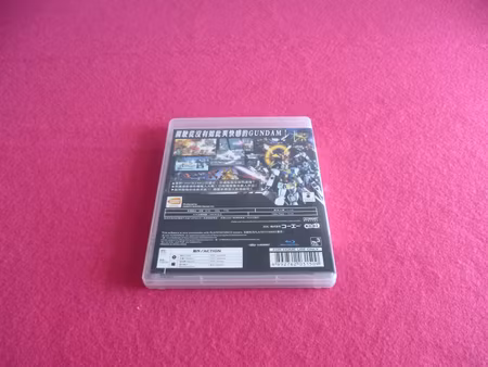 Gundam Musou PS3 Playstation 3 Japansk Utgåva