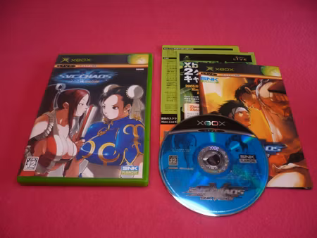 SNK vs. Capcom SVC Chaos XBOX JAPANSK UTGÅVA