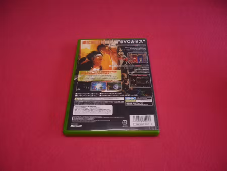 SNK vs. Capcom SVC Chaos XBOX JAPANSK UTGÅVA