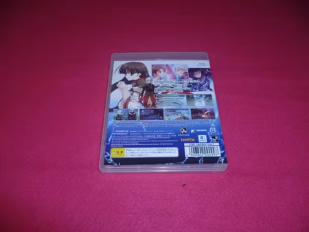 Tears to Tiara Gaiden: Avalon no Nazo PS3 Playstation 3 JAPANSK UTGÅVA