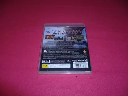 White knight chronicles EX edition PS3 Playstation 3 JAPANSK UTGÅVA