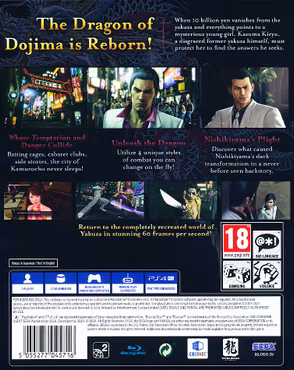 (Nytt) Yakuza - Kiwami PS4 Playstation 4