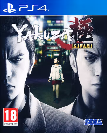 (Nytt) Yakuza - Kiwami PS4 Playstation 4