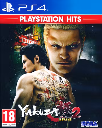 (Nytt) Yakuza Kiwami 2 - PS4 Playstation 4