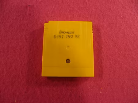Donkey Kong Land 2 - Nintendo Game Boy EUR-1