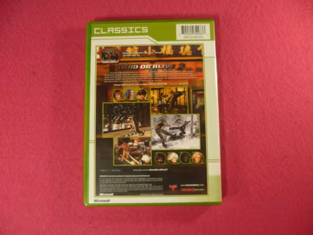 Dead or Alive 3 - XBOX PAL