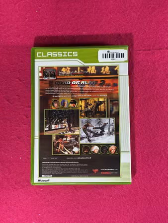 Dead or Alive 3 - Xbox PAL