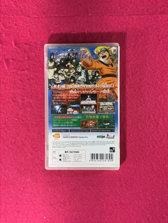 Naruto Ultimate Ninja Heroes 2 (Japansk Utgåva) - PSP Playstation Portable