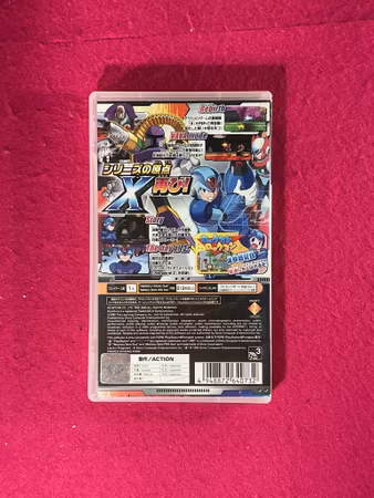 Mega Man X: Irregular Hunter (Japansk utgåva) - PSP Playstation Portable