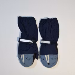 Vantar, storlek 4-6år