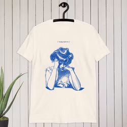 Imagination T-Shirt