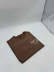 DEFEKT T-Shirt FTGM BRUN