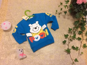 Barn Nalle Puh Tröja   , S