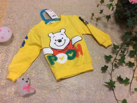 Nalle Puh Barn Tröja