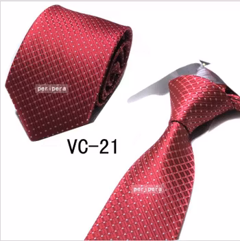 Snygg Herr Jacquard Slips