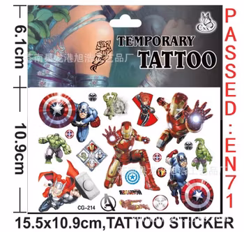 The Avengers Tatuering