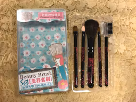 Kosmetisk Borste 5st/Set
