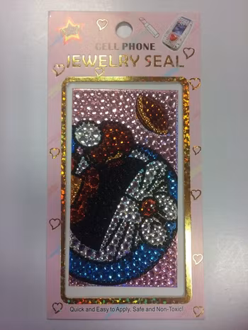 Dekoration Glitter