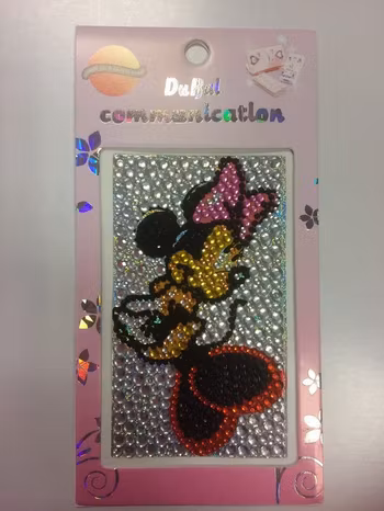 Dekoration Glitter