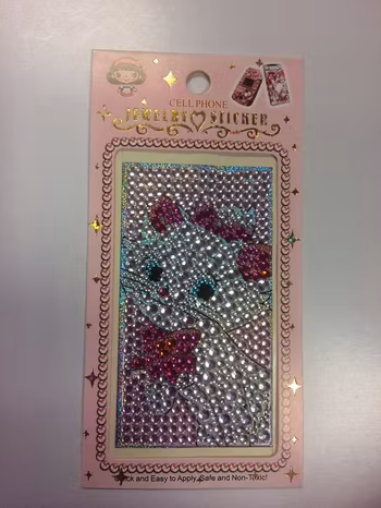 Dekoration Glitter