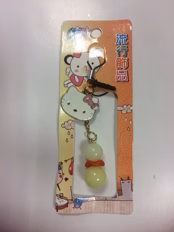 Hello Kitty Dekoration Hängande
