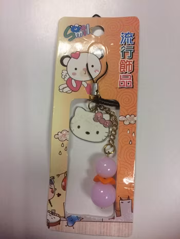 Hello Kitty Dekoration Hängande