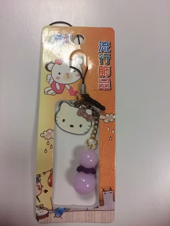 Hello Kitty Dekoration Hängande