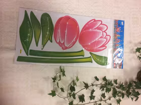 Klistermärke Väggdekorationer