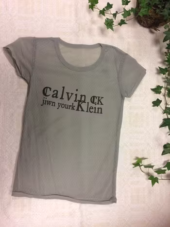Snygg T shirt