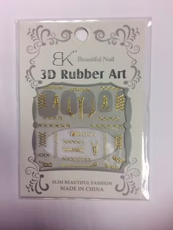 3D Självhäftande Stickers / Nageldekor