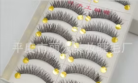 Handgjorda Ögonfransar 10 pack