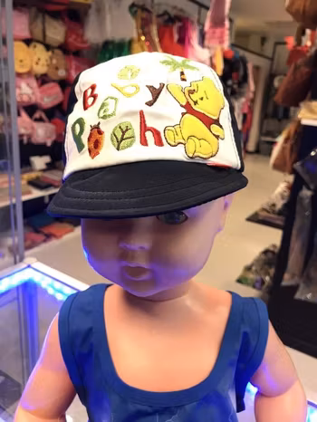 Bebis Keps