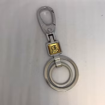Kinesiska Zodiacs Nyckelring