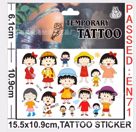 Chi Bi Maruko Engångs Tatuering