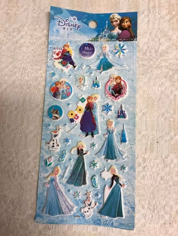 3D Frost Klistermärke / Stämpling Klistermärken