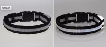 LED Hund / Kat Halsband