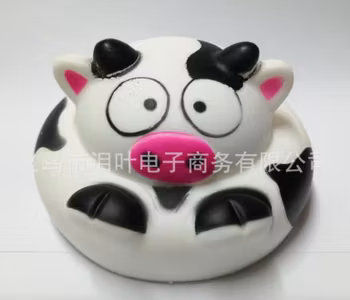PU Squishy