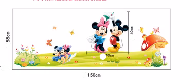 Disney Barnrummet Väggklistermärken