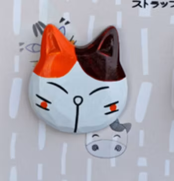 Handgjorda Katt Magnetisk Kylskåpsmagnet