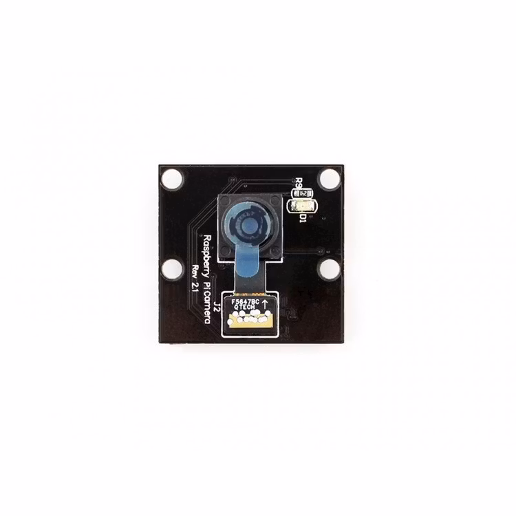 RPi Camera Fixed-focus