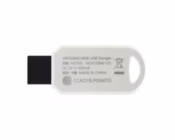 nRF52840 MDK USB Dongle w/Case