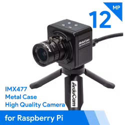 Arducam Complete High Quality Camera Bundle for Raspberry Pi, 12.3MP 1/2.3 Inch
