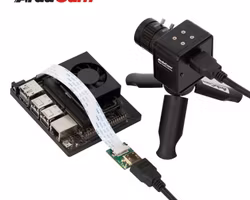 Arducam Complete High Quality Camera Bundle for Jetson Nano/Xavier NX, 12.3MP 1/2.3 Inch IMX477
