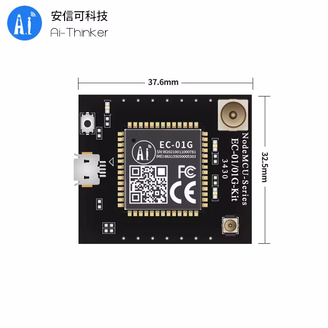 Ai-Thinker NEW EC-01G-Kit NB-IoT development board base on EC616S chip