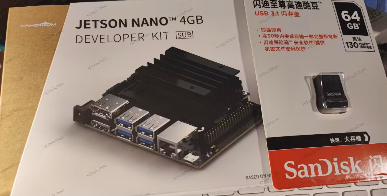 NVIDIA Jetson Nano Development Kit (SUB)