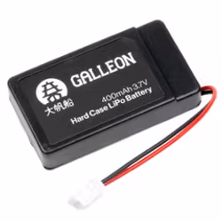 Galleon 400mAh Hard Case LiPo Battery