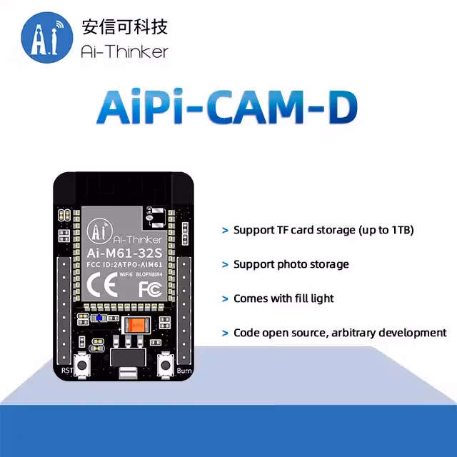 AiPi-Cam-D2 WiFi6 camera development board support TF card photo storage
