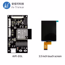 Ai-Thinker 24G multi-target human movement trajectory positioning and tracking radar module Rd-03D onboard PCB antenna