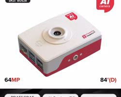 Arducam Pivistation 5 AI Camera 64MP Pro All-in-one Raspberry Pi 5 AI Camera Kit